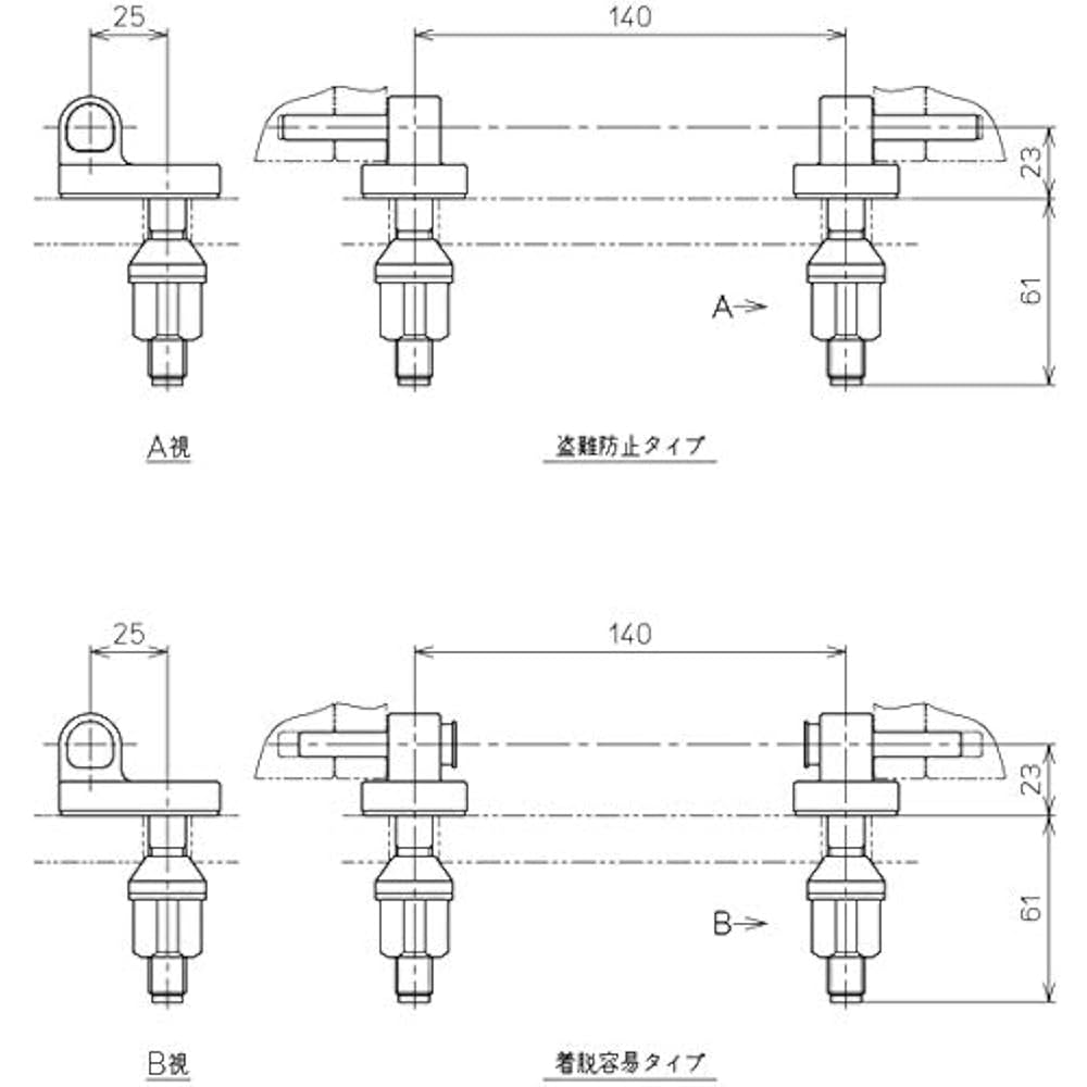 Amazon.co.jp: TOTO 便座・便ふた取り替えパーツ 【TCH797R